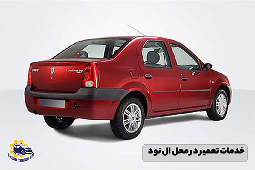 تعمیر ال نود در محل