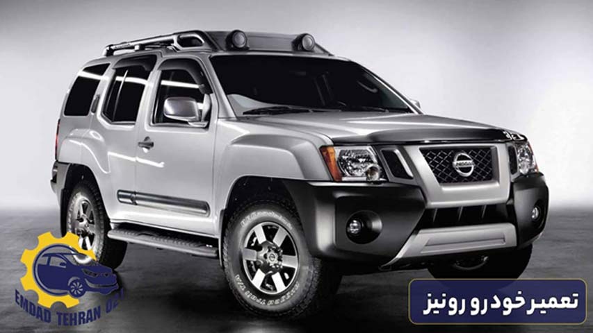 تعمیر خودرو رونیز