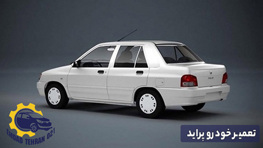 تعمیر خودرو پراید