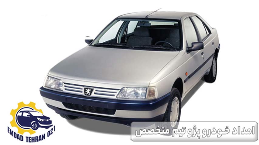 امداد خودرو پژو تیم متخصص