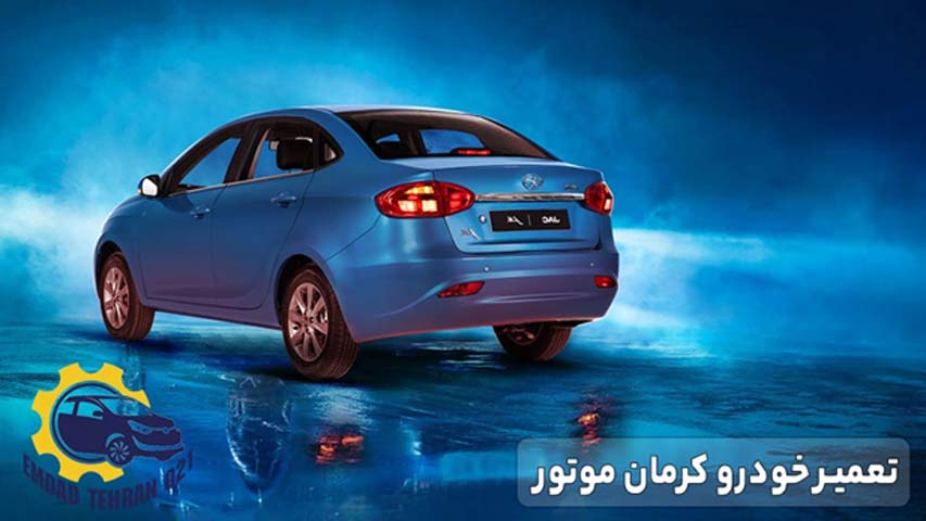 تعمیر خودرو کرمان موتور