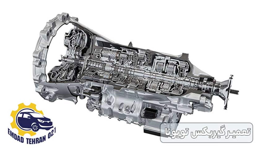 تعمیر گیربکس تویوتا