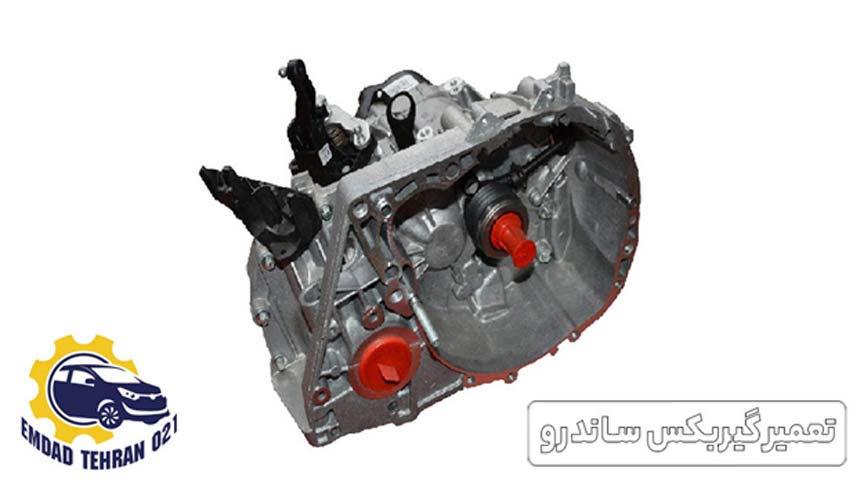 تعمیر گیربکس ساندرو