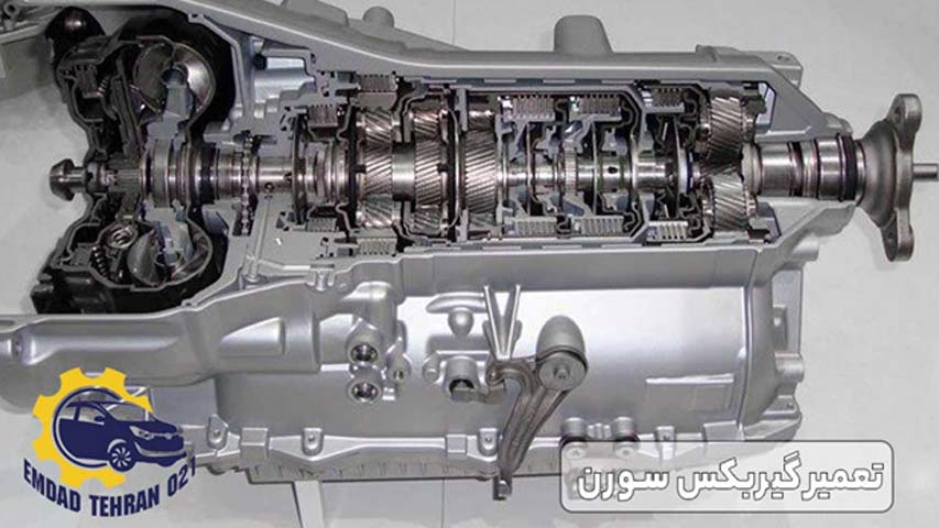 تعمیر گیربکس سورن