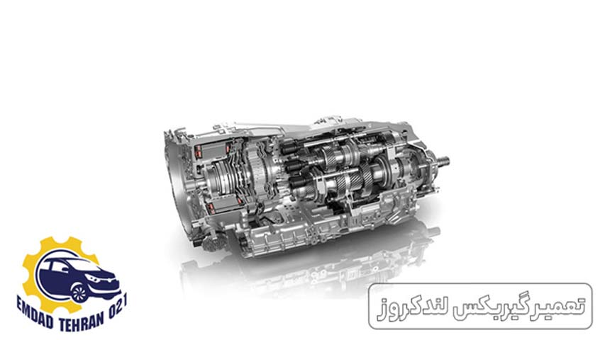 تعمیر گیربکس لندکروز