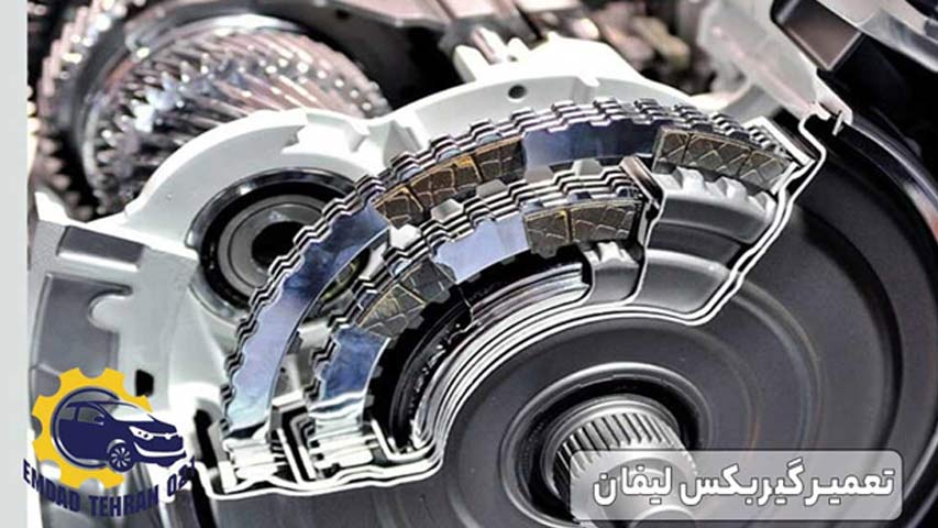 تعمیر گیربکس لیفان