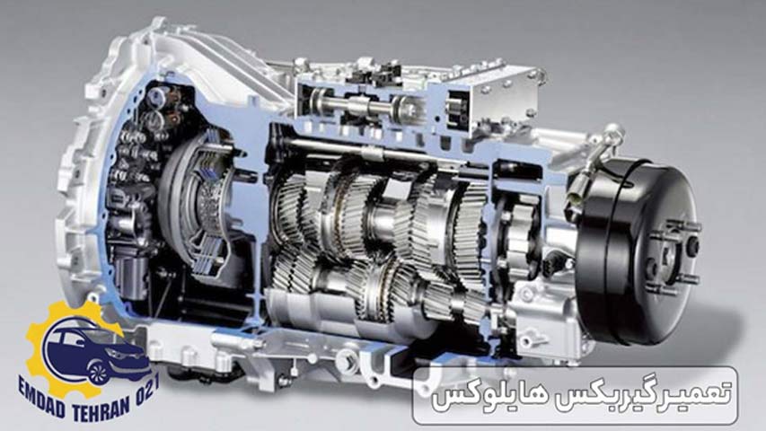 تعمیر گیربکس هایلوکس