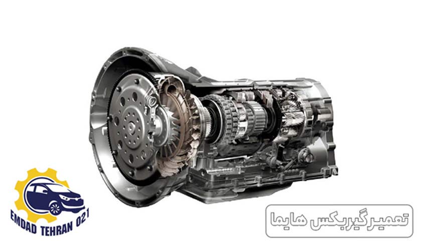 تعمیر گیربکس هایما