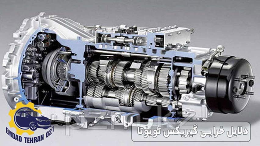 دلایل خرابی گیربکس تویوتا
