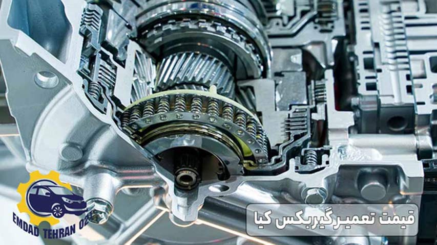 قیمت تعمیر گیربکس کیا 