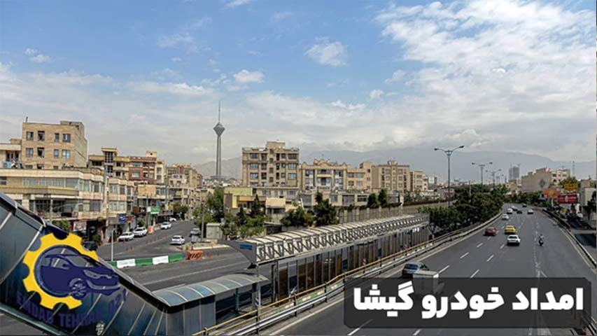 امداد خودرو گیشا